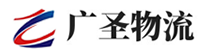 深圳到鹿泉区物流公司